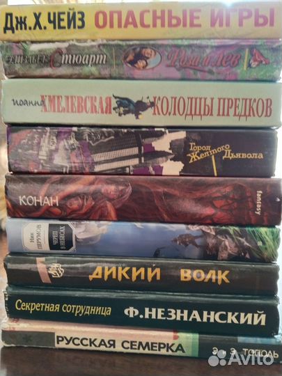 Книги