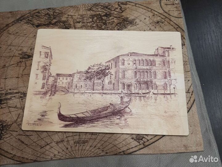 Картина подарок творчество