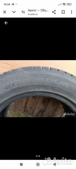 Шины 235 55 17 зимние бу
