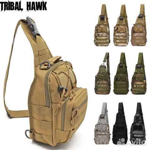 Тактическая сумка через плечо