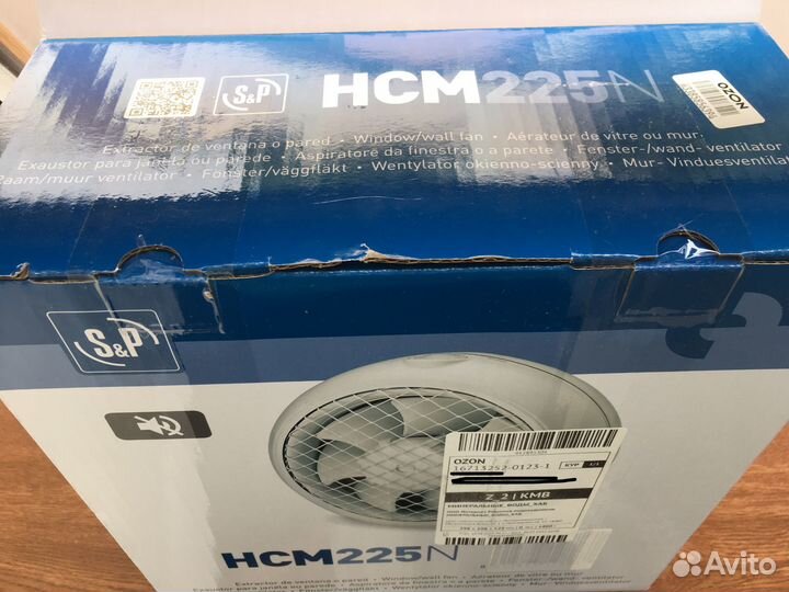 Оконный вытяжной вентилятор Soler Palau HCM-225N