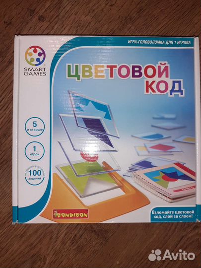 Игрушки