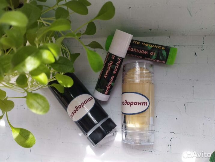 Дезодорант и Бальзам от укусов комаров