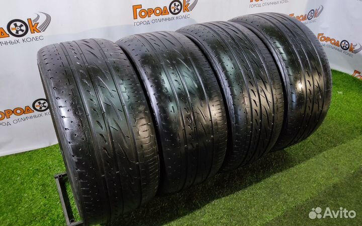 Bridgestone Regno GRVII 245/35 R20 95W