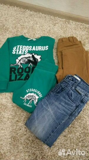 Пакет вещей