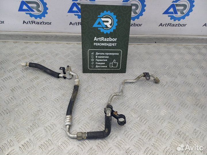 Трубка кондиционера Toyota Lite Ace CR36 2.0 2C 73