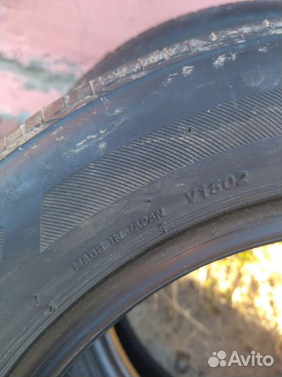 Bridgestone Nextry Ecopia 155/65 R14 75S