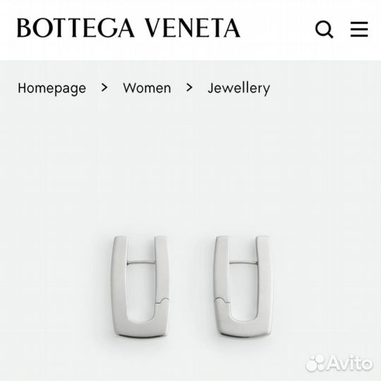 Серьги Bottega Veneta текущая коллекция