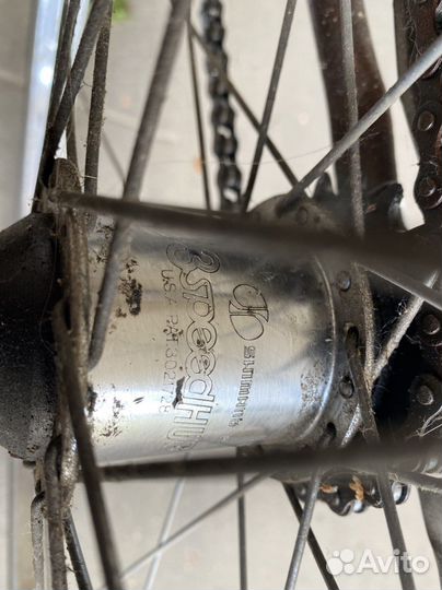 Huffy Sun Country 3 speed bicycle