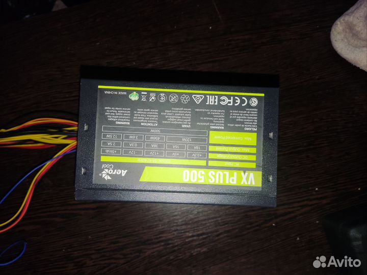 Блок питания 500w