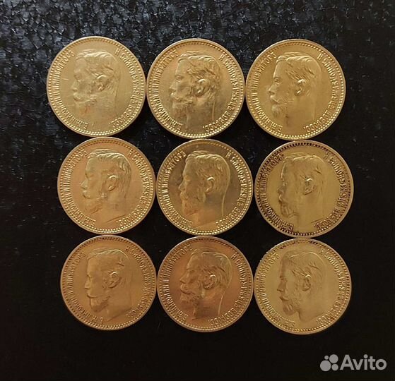 Золотые монеты
