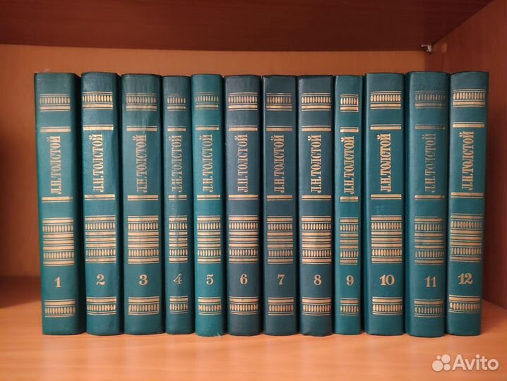 Л.Толстой Собрание сочинений