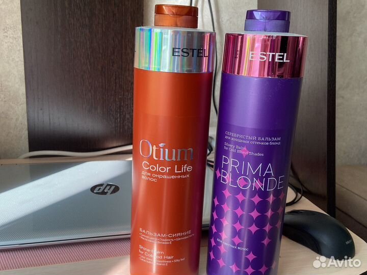 Шампунь,бальзам,маски estel