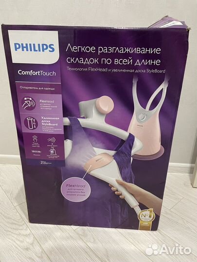Отпариватель вертикальный philips