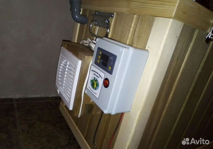 Коптильня хол копчения с электростатикой 150л