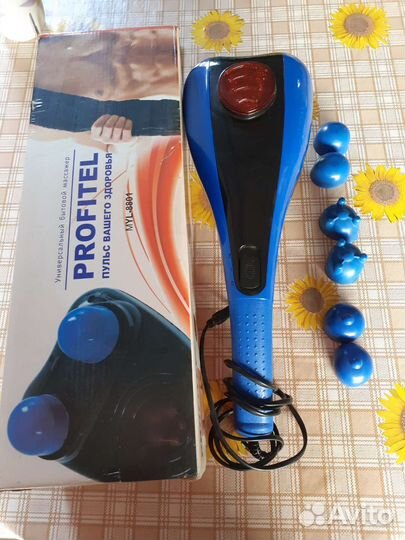 Универсальный бытовой массажёр