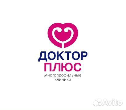 Администратор медицинского центра с.Завьялово