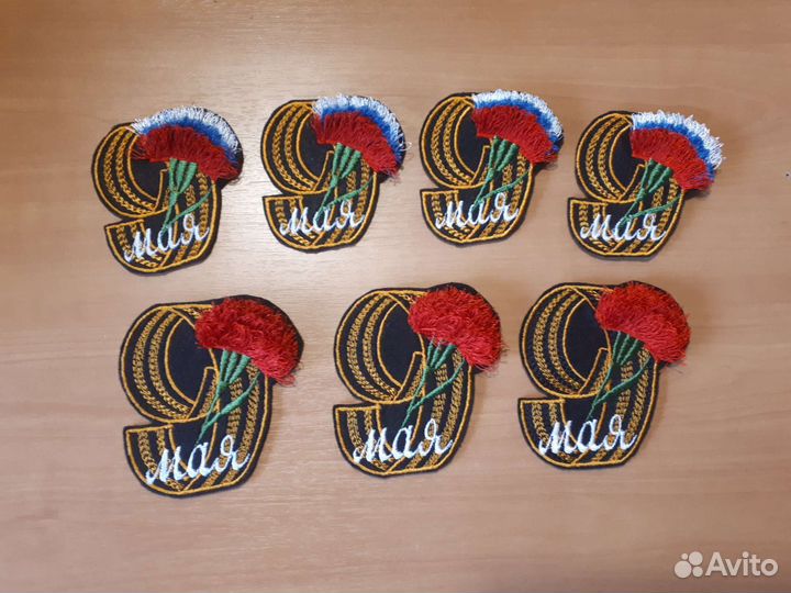 Броши ко Дню Победы