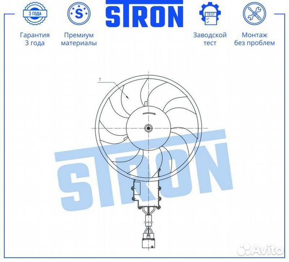 Вентилятор охлаждения двигателя Volkswagen Touareg