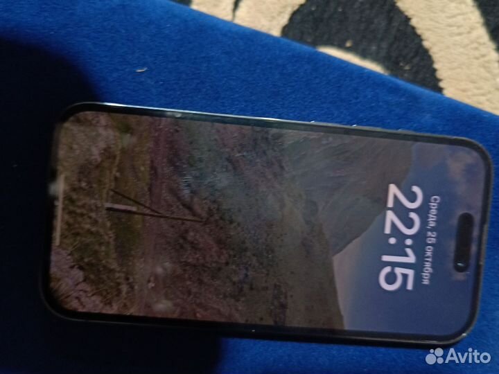 iPhone 14 Pro Max, 256 ГБ