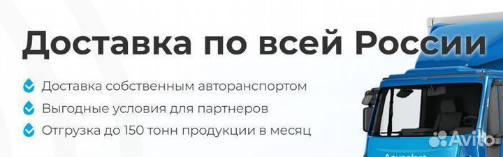 Резервуар пластиковый 1 тонна для гсм и топлива (в