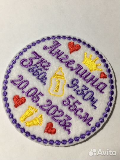 Метрика, нашивки на игрушку