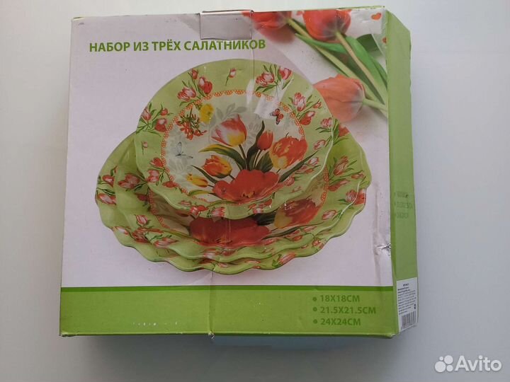 Набор столовой посуды новый