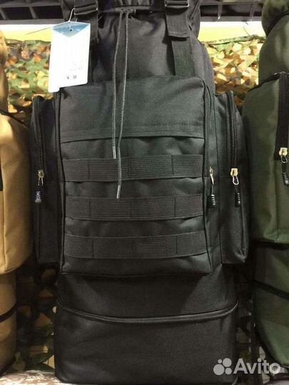 Туристический рюкзак