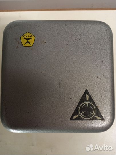 Примус туристический СССР