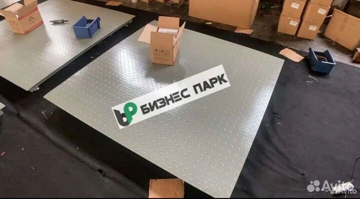 Весы платформенные