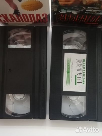 Видеокассета Перекрёсток Миров