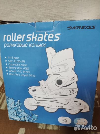 Ролики детские раздвижные