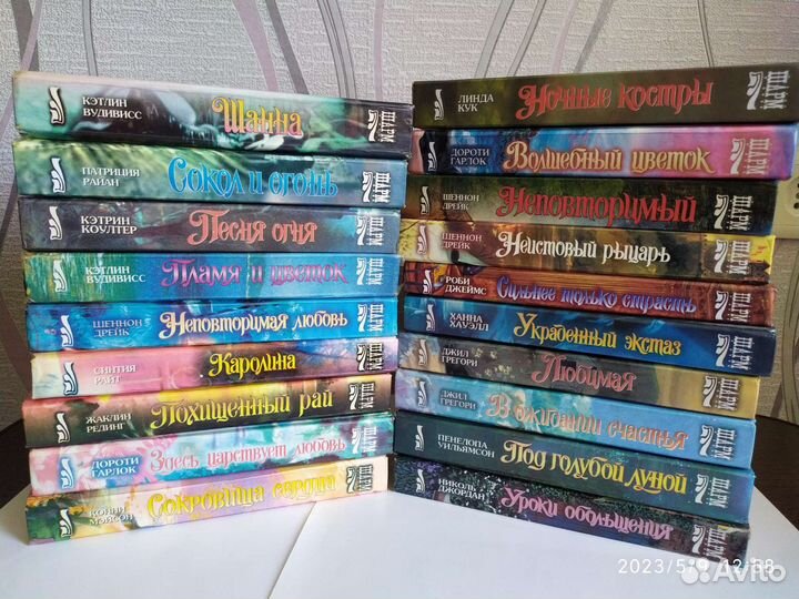 Книги. Любовные романы в твердой обложке