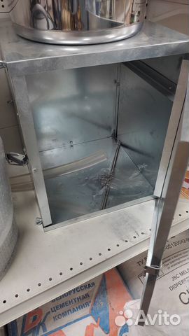 Камера для дымогенератора (для холодного копчения)