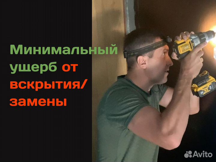 Вскрытие замков, авто, сейфов и установка замка