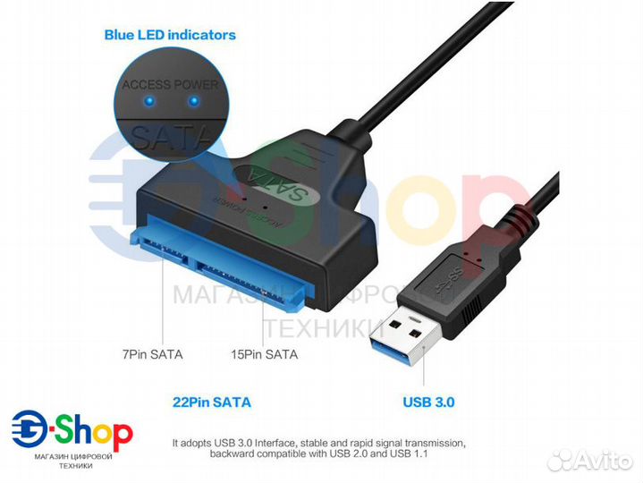 Переходник USB 3.0 на SATA 22pin, 5 Гбит