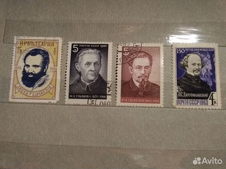 Марки знаменитые люди