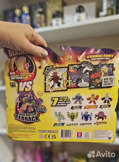 Heroes of Goo Jit Zu Galaxy Attack S5 Versus