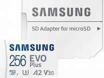 Карта памяти Samsung EVO Plus microsdxc 256 гб