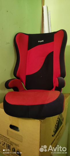 Детское автокресло 15 до 36 кг