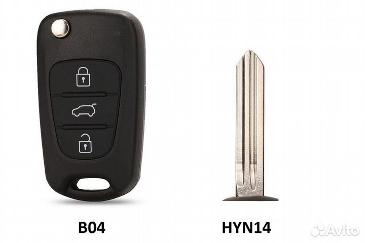 Корпус ключа B04 выкидной KIA/Hyundai 3 кнопки