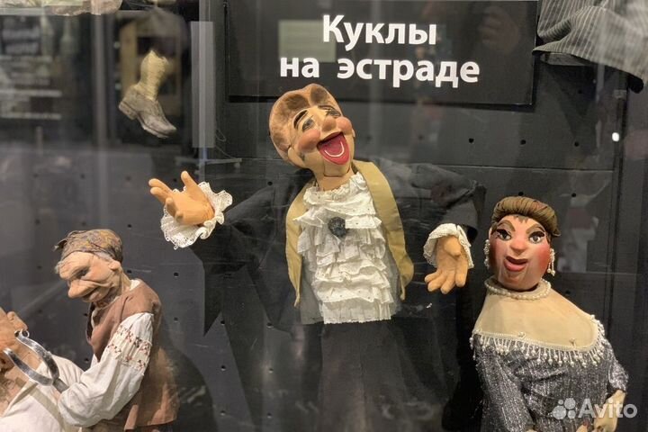 Билеты 1/2 в театр Образцова на все даты