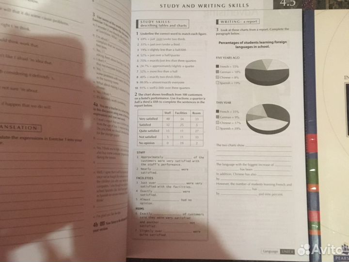 Language leader intermediate course book+workbook