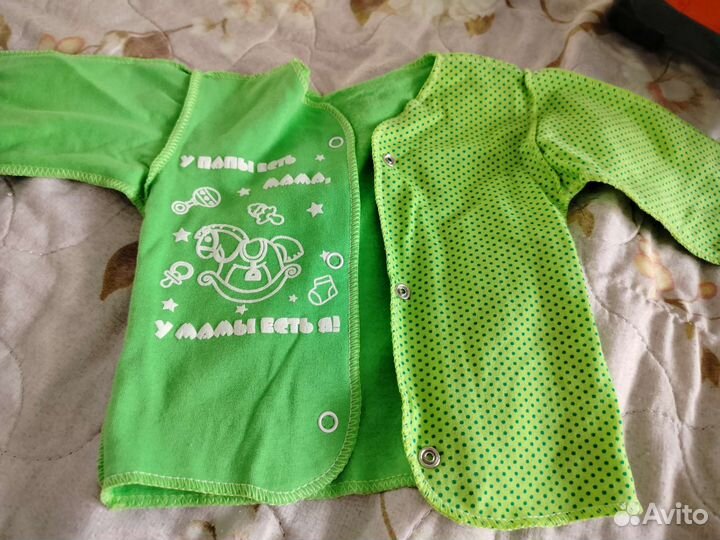 Детская одежда для мальчиков бесплатно