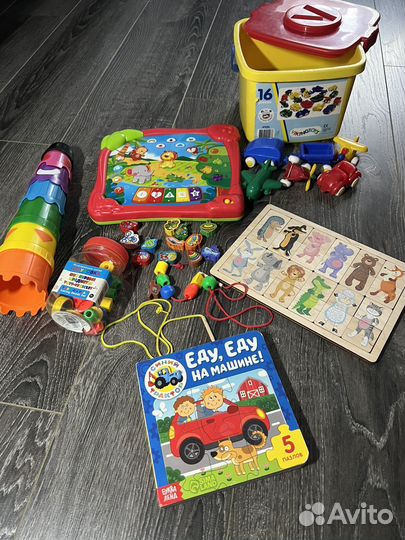 Развивающие игрушки пакетом