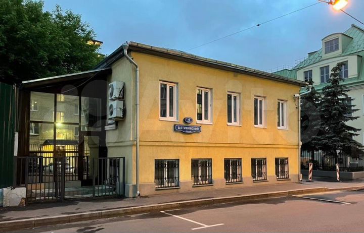 Здание, 313кв.м