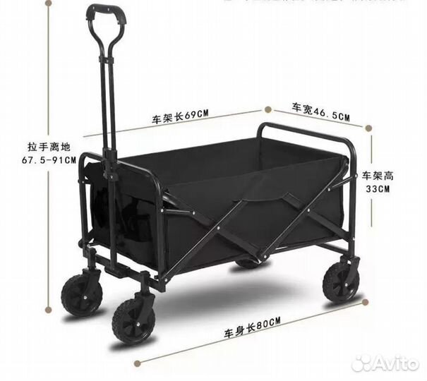 Набор мебели для пикника