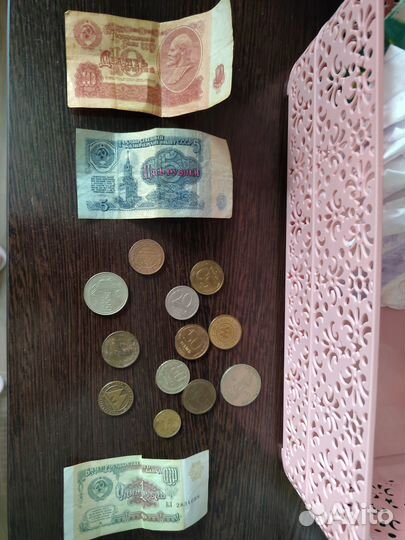 Монеты, купюры СССР