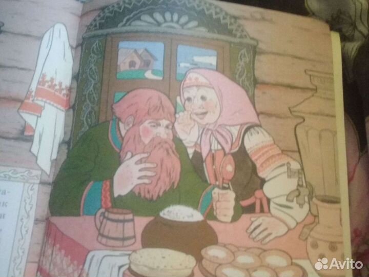 Русские сказки