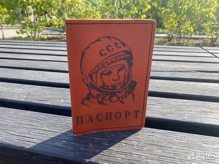 Обложка на паспорт ручной работы 